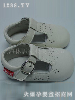 ��˼yingeЬXS-04