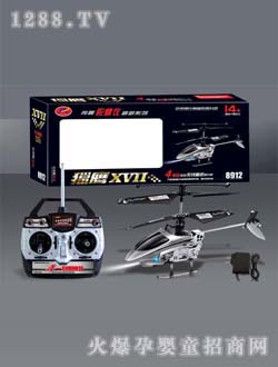 �A��C��17̖��ͨ�b��ֱ���w�C