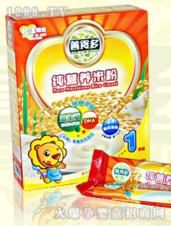 ��ʳ�༃�I(y��ng)�B(y��ng)�׷�