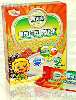 ��ʳ����׼t���I�B(y��ng)�׷�