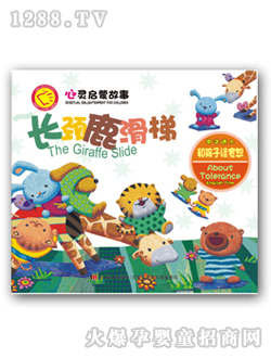 ��ʿ�L�i¹����