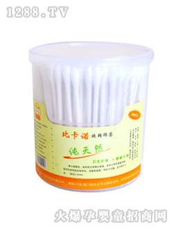 �ȿ��Z����Ȼ���D(zhu��n)�޺�