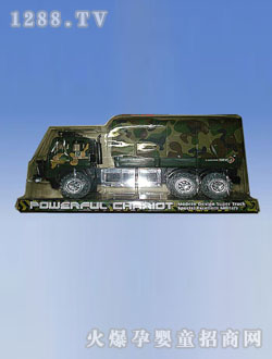 ��ʿ�ΑT���Բʷ���܇(ch��)