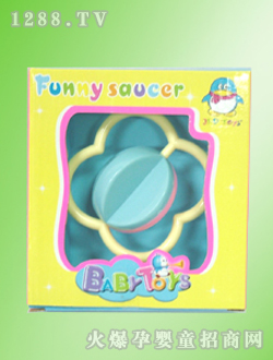 ��ʿ��yinge�u�÷��