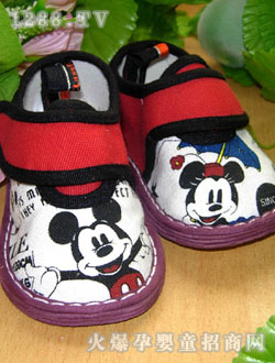 ��ͯؐؐ��H������