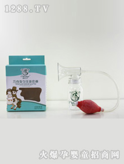 ��������yingye������