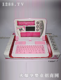 �л�������X�W���C