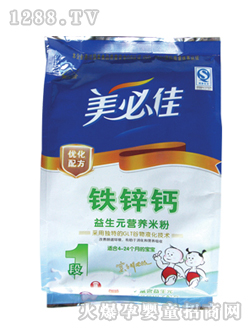 ���ؼ�1���F�\�}�I(y��ng)�B(y��ng)�׷�350g