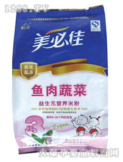 ���ؼ�3���~���߲ˠI�B(y��ng)�׷�350g