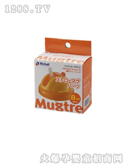 利其爾嬰童吸管水杯配件