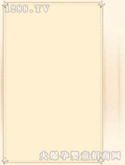 ����(l��)��б�y����̺