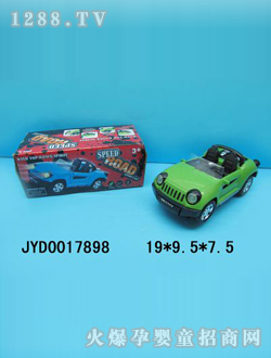 ��ͯ늄�܇JYD0017898