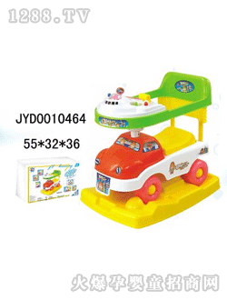 �����_(d��)��ͯͯ܇JYD0010464