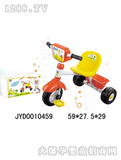 �����_��ͯͯ܇JYD0010459