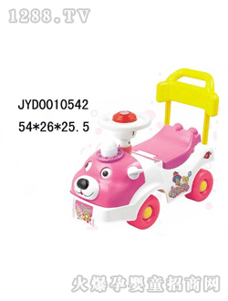 �����_(d��)��ͯͯ܇JYD0010542