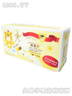 С����yingye/yunf����(q��)����ƬҺ����