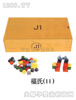 ���Ҙ�(l��)��ͯ�̾߸���11