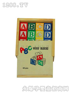 ���Ҙ��eľ48���eľ��