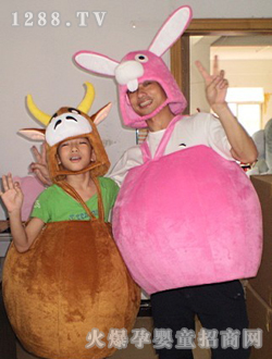 ���Ӻ�����ͨ���b