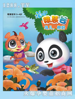 �ɻ۹��B(ni��o)������x��