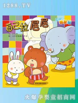 �ɻ۹��Լ���Baba�x��