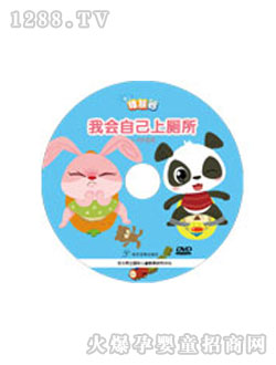 �ɻ۹��ҕ�(hu��)�Լ��ώ���DVD