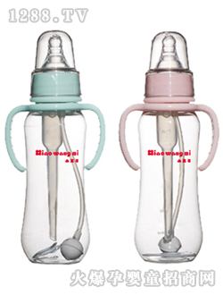 弧形防脹氣自動(dòng)有耳PP奶瓶