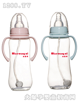 9安弧形有耳自動PP奶瓶