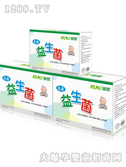 ��(r��n)��(y��u)��ͯ������