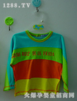 ��ɫƴ�K���كɼ����L(zh��ng)��T��