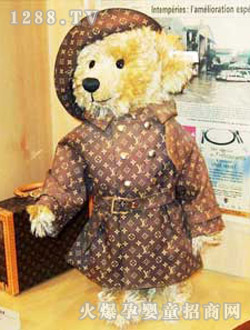 天心經(jīng)典泰迪熊