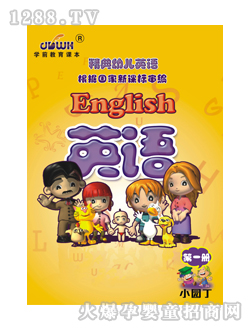 ��(j��ng)��youeӢ�Z(y��)��һ��(c��)