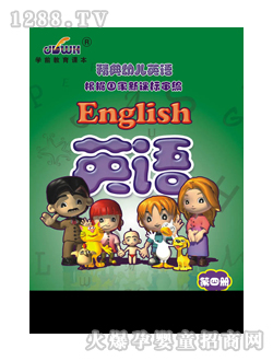 ��(j��ng)��youeӢ�Z(y��)���ă�(c��)