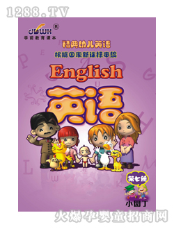 ��(j��ng)��youeӢ�Z(y��)���߃�(c��)