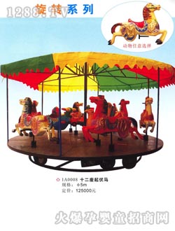 ���\12������R