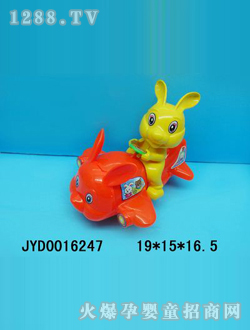 ��ͯ����w�C(j��)JYD0016247