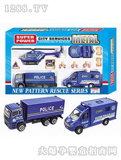 ؐ��G11�Ͻ𾯲���o(h��)܇(ch��)�M��