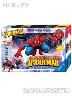 �V�Sƽ��ƴ�DSY3124