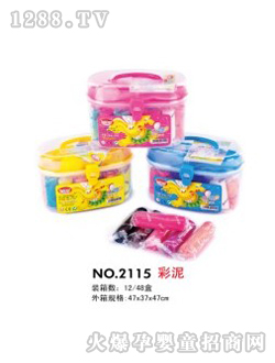 ��ؐ����2115