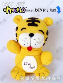 ��~H20�m�����޻�