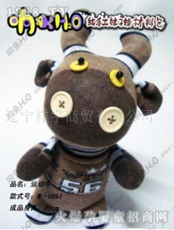 ��~H20�\(y��n)��ţ���