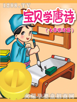 Ӱؐ��ؐ�W��Ԋ-���Խ^��ƪ