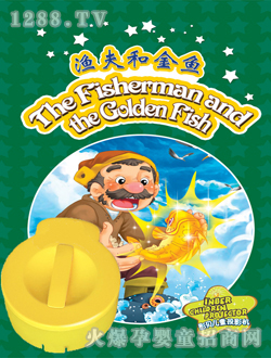 Ӱؐ�O��ͽ��~(y��)