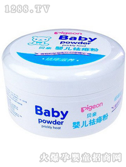 �|����܇yinge�����