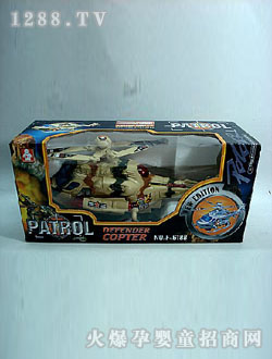 ���Rֱ�������C(j��)