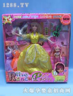 ���Z�r(sh��)�����b