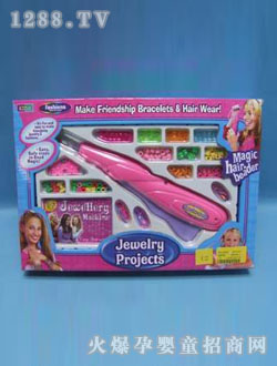 ���Z8WJ25523���y�Ʒ���