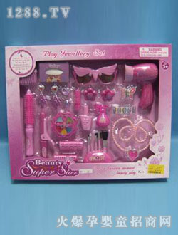 ���Z8WJ26079���y�Ʒ���