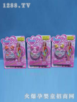 ���Z8WJ253244���y�Ʒ���