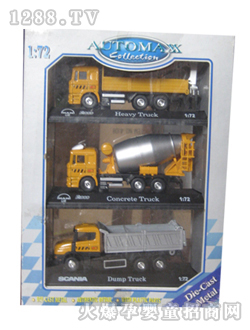 ���ºϽ𹤳�������܇���b�Ͻ𹤳���